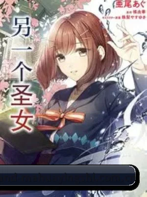 麻花影视 APP 界面
