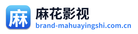 麻花影视 Logo